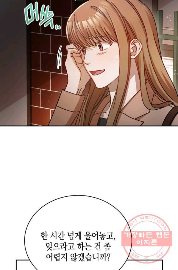 1641432127163vm4odmza3gi.jpeg
