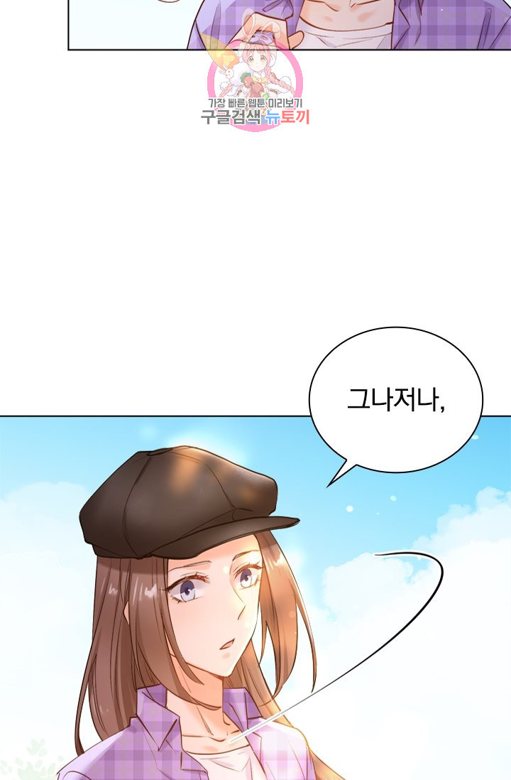 1641604591196x6okgiefitf.jpeg