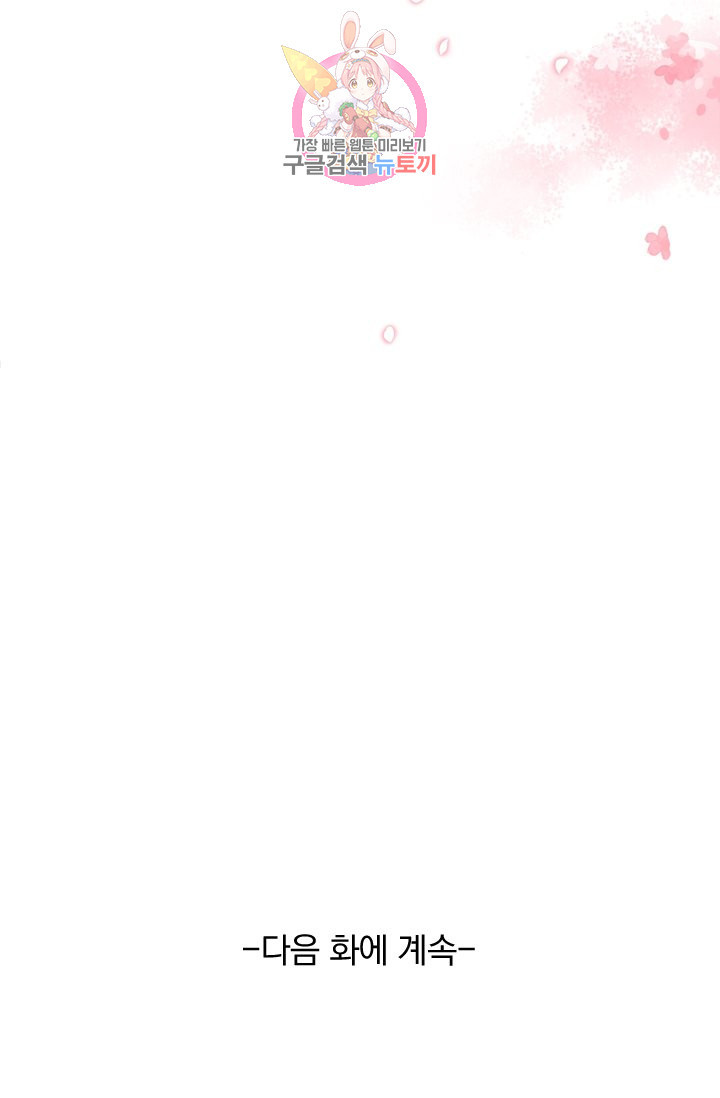 1641604605393i3w5u8g659.jpeg