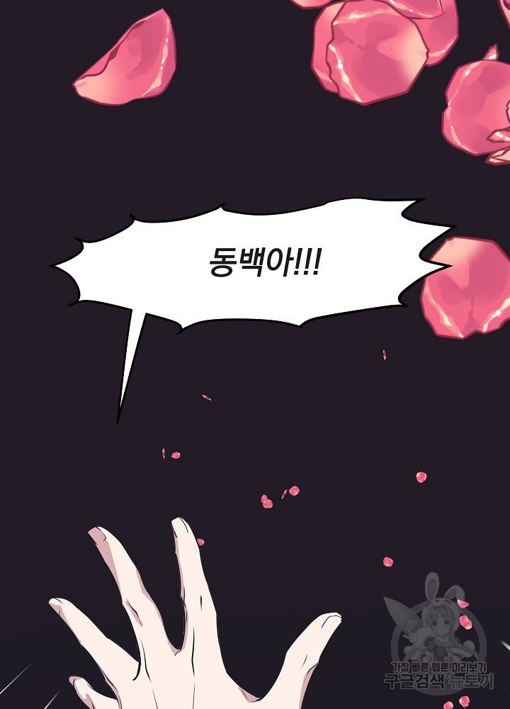 16416045007973jisgefm3uo.jpeg