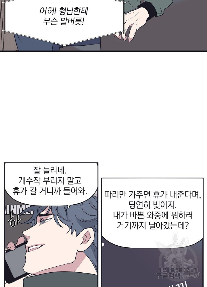 1641604502023jm5qk1orjjl.jpeg