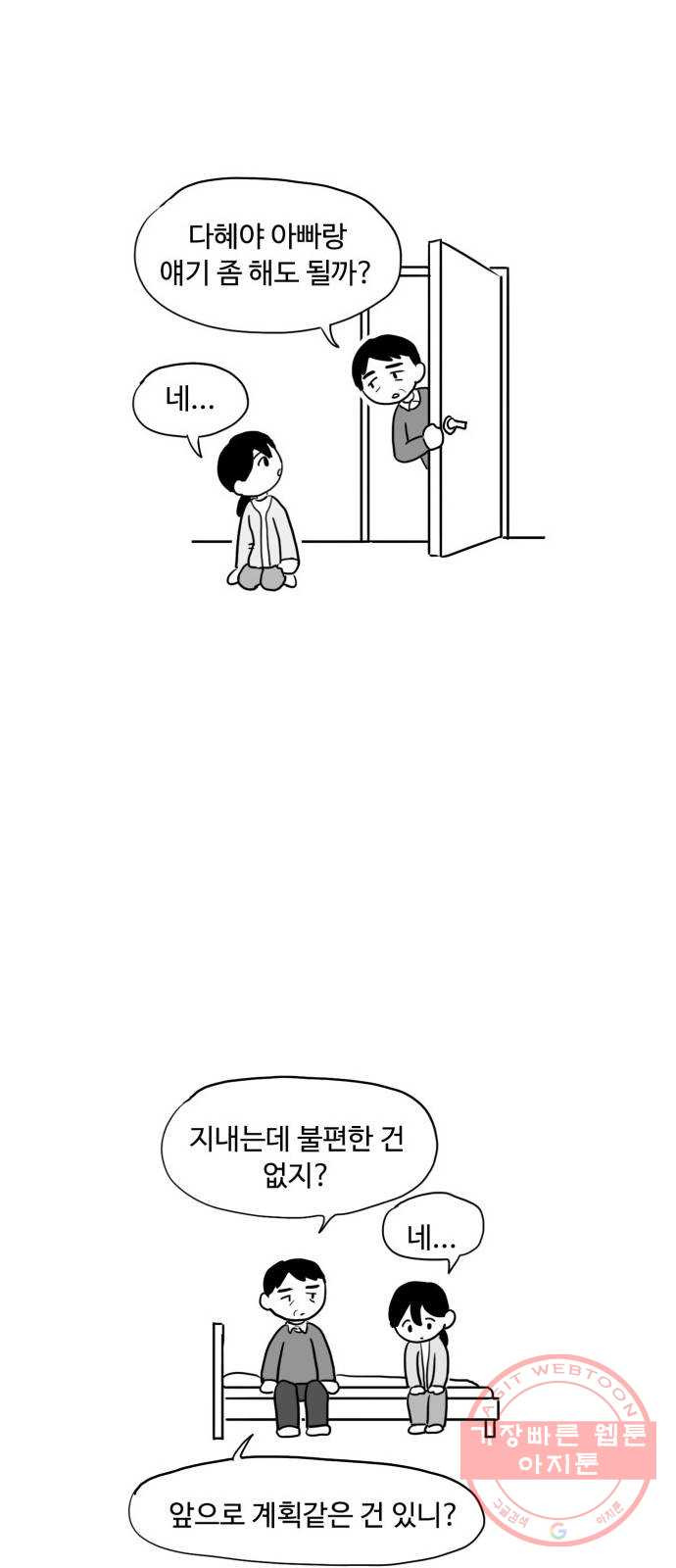 1641604083094whmzh1me6ki.jpeg