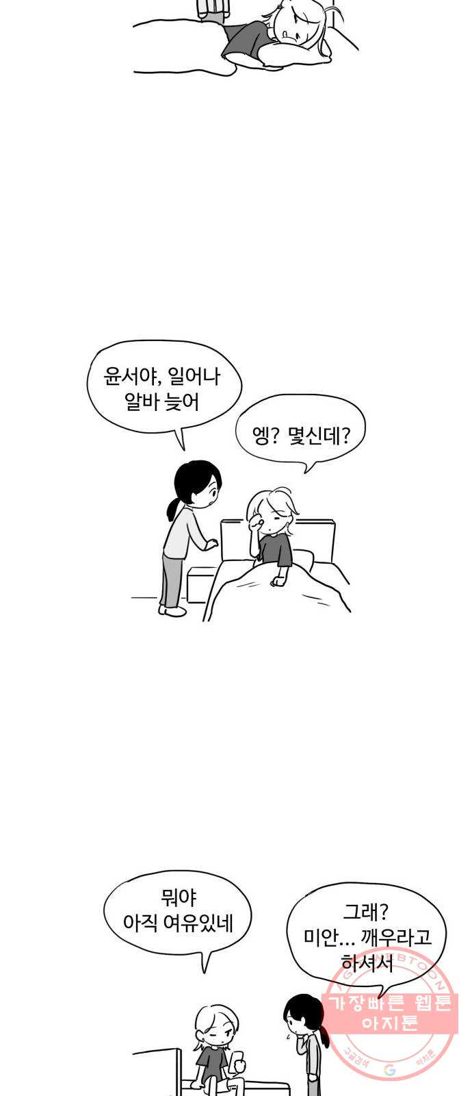 16416040835062qzschjpxvn.jpeg