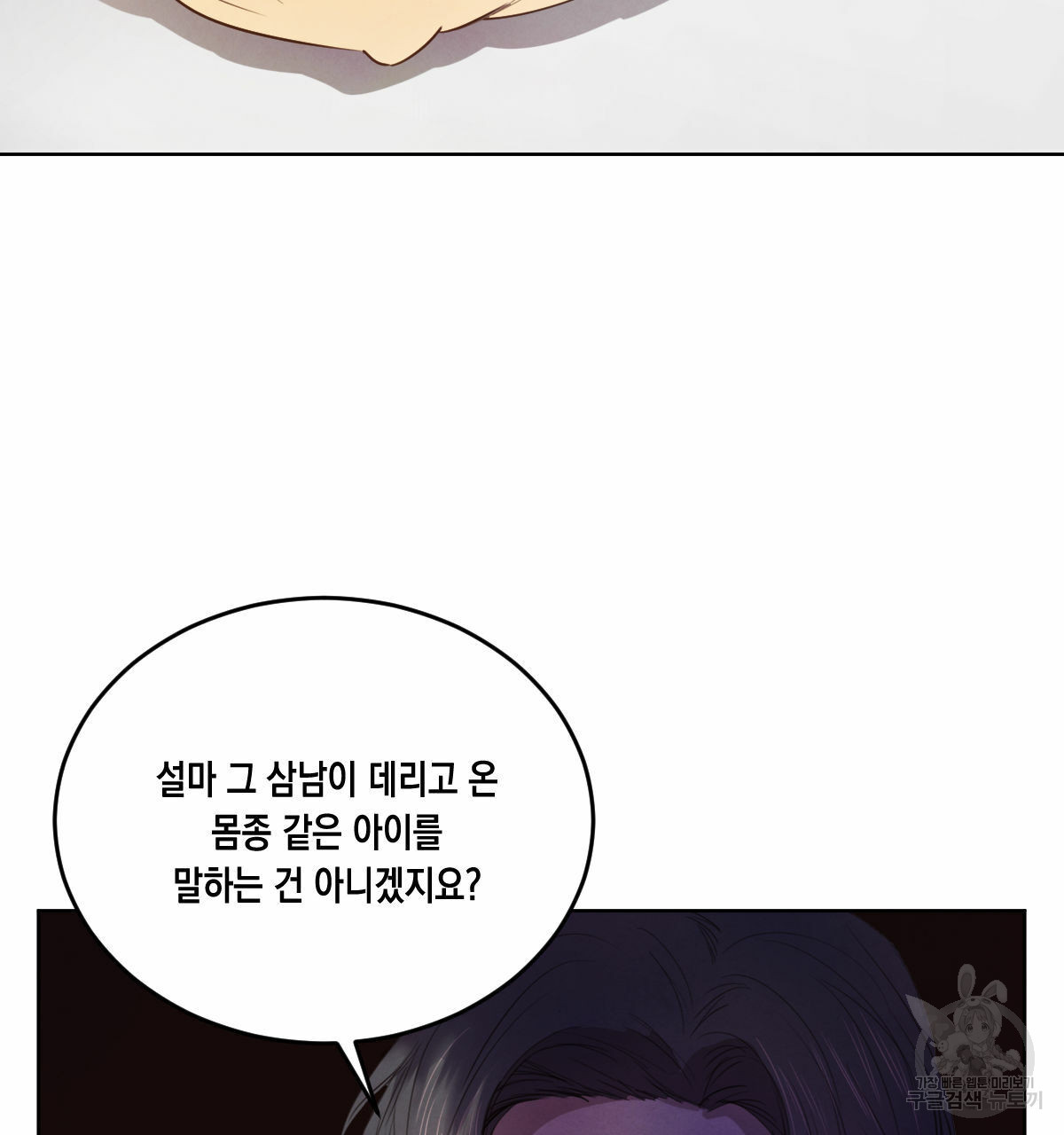 1641705743221kray1lr1p3.jpeg