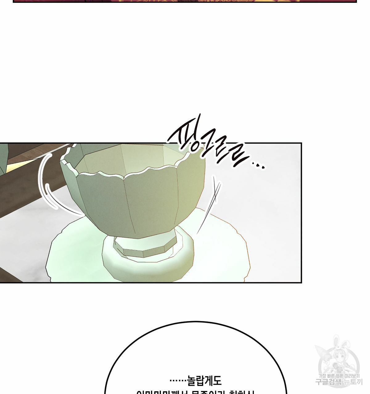1641705747619jxhqqtx42pc.jpeg