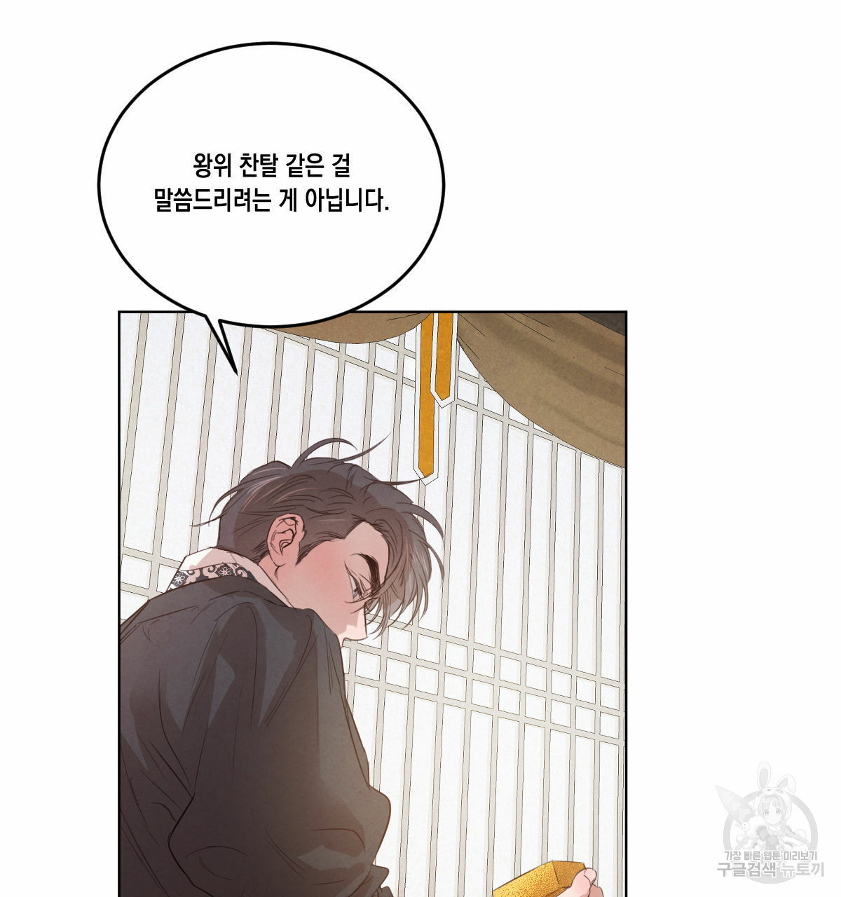 1641705758193apa7tpqqmvp.jpeg