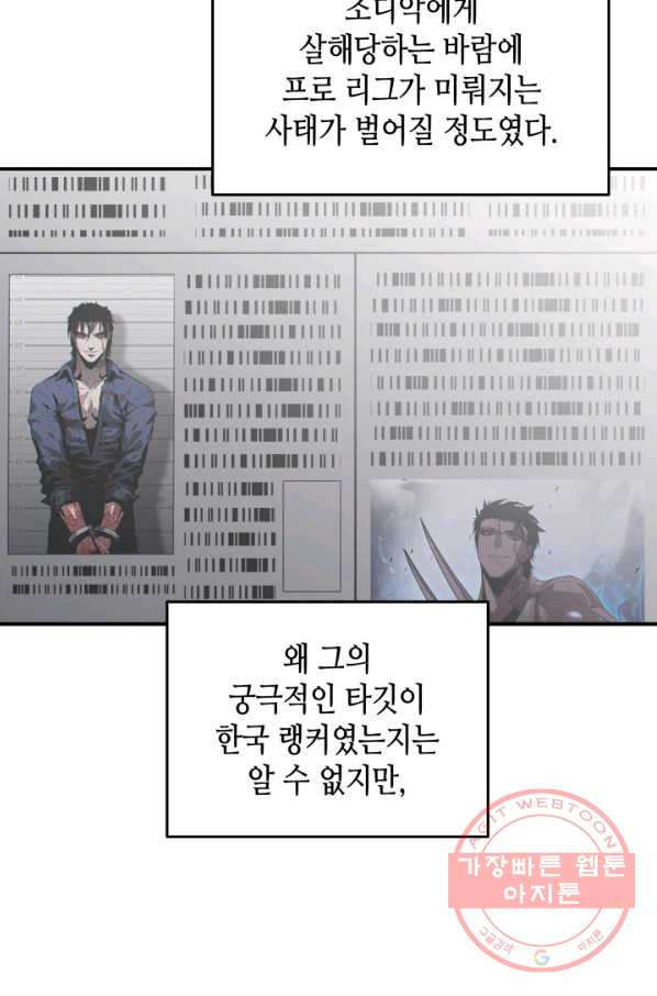 164170612066720yvgit91hi.jpeg