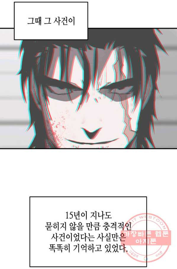 164170612077170d1hvkxjyn.jpeg