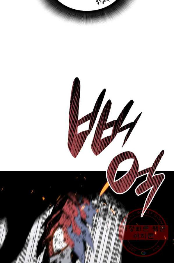 1641706139311wizh05wame9.jpeg
