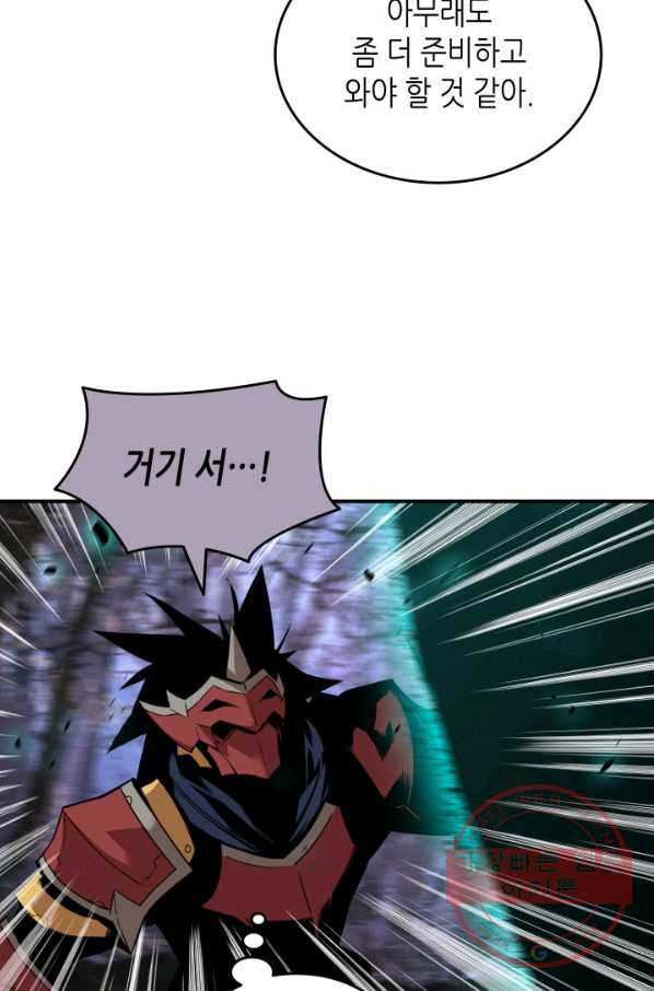 1641706144059h0to7w7ehxi.jpeg