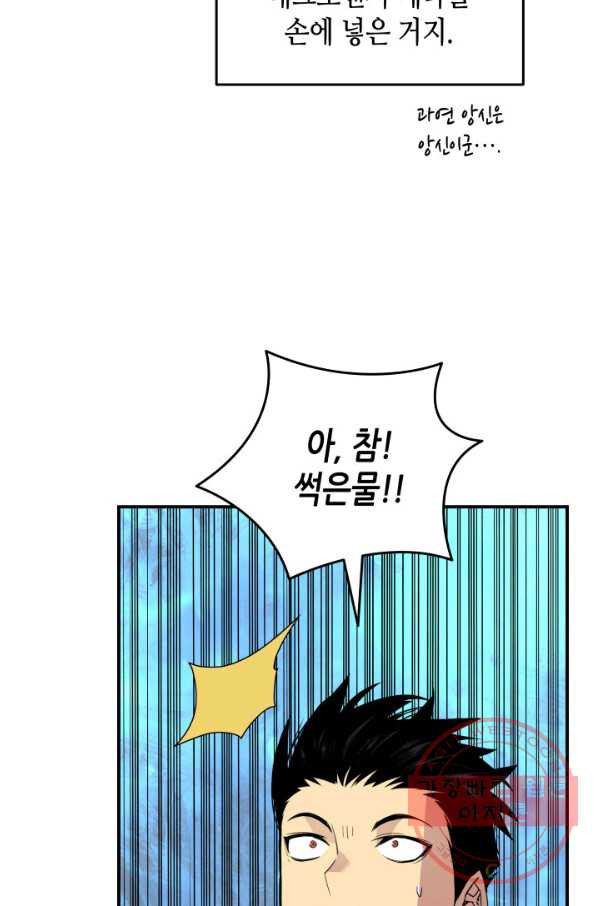1641706149036yqlqlcid9id.jpeg