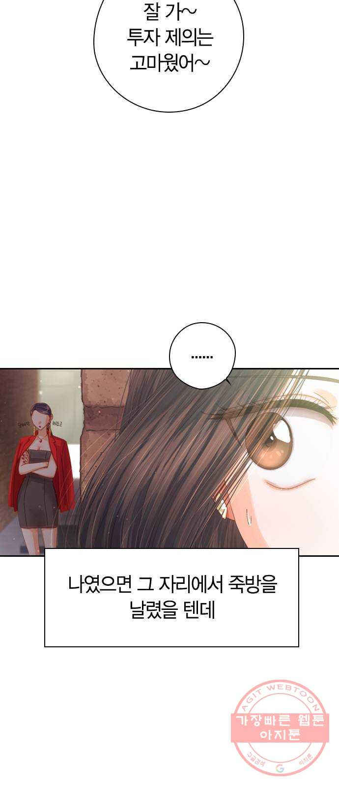 16417090849998ggliy74sju.jpeg