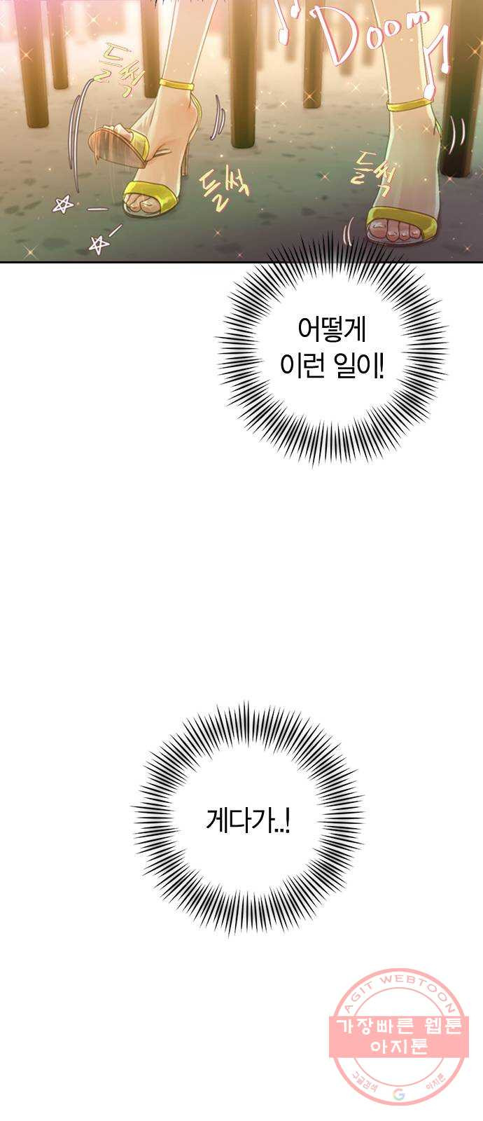 1641709087037qtwe0g2srth.jpeg