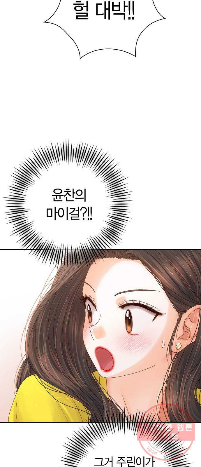 1641709087644jxtp97ruk5j.jpeg