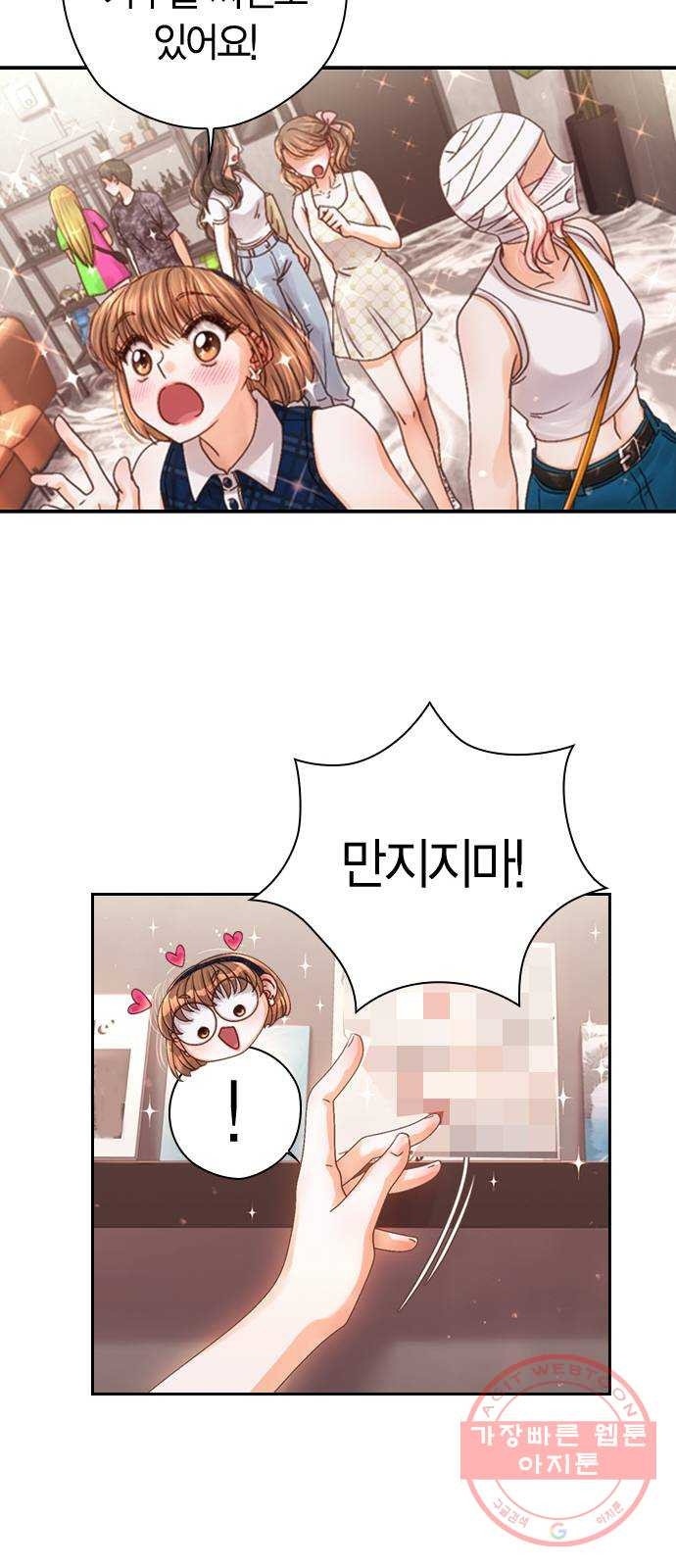 16417090891638wyfavctdfc.jpeg