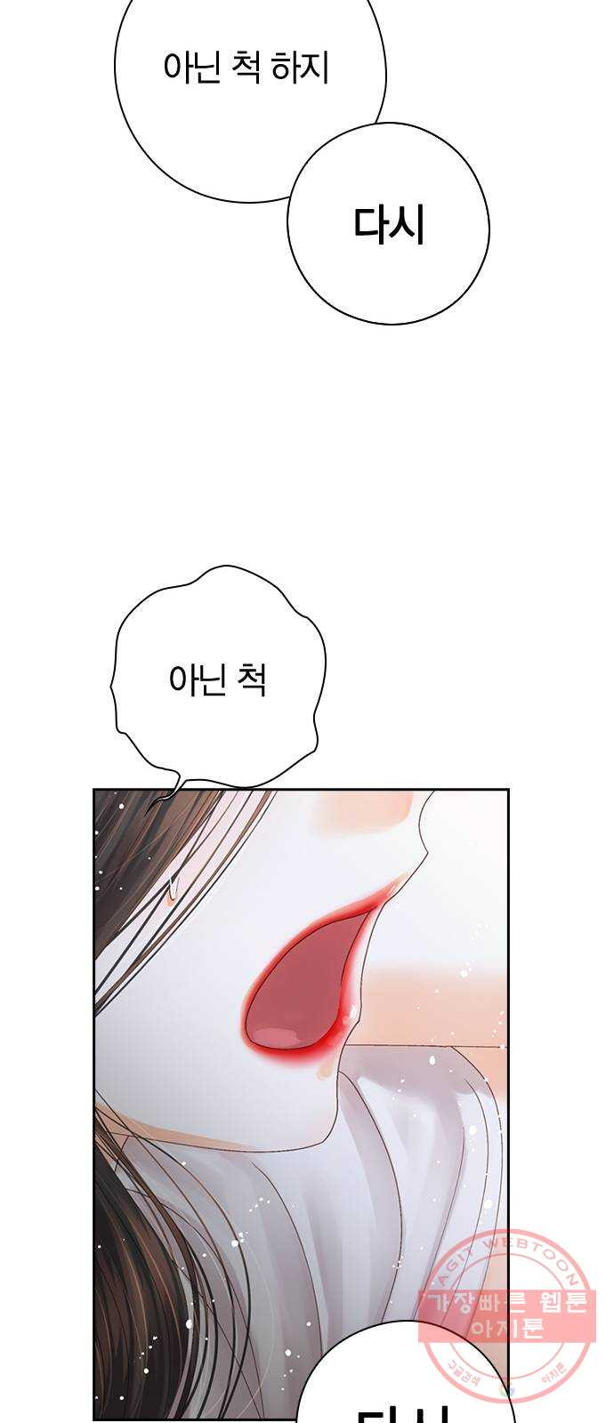 1641709096753xkvm6im03uo.jpeg
