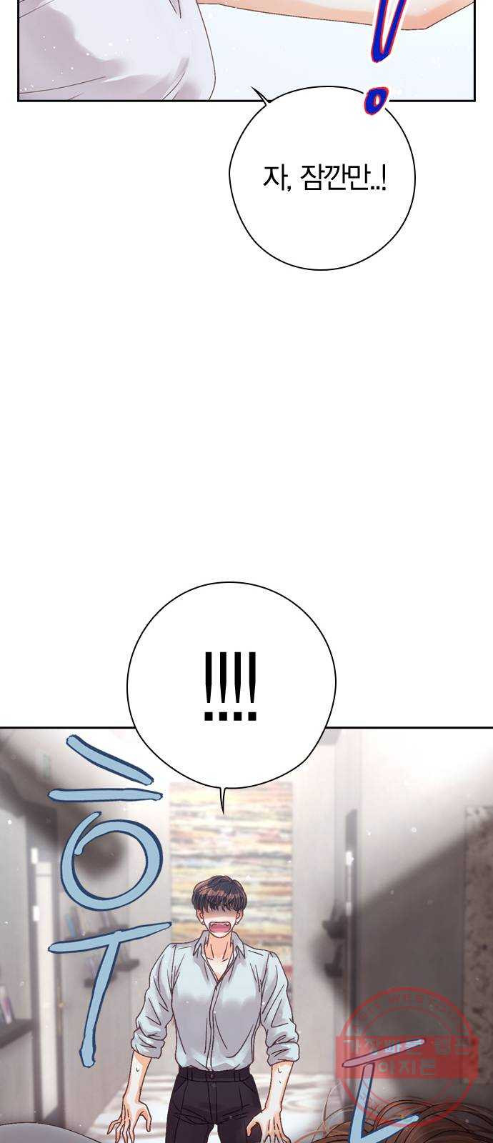 1641709102235fwmidt885q7.jpeg