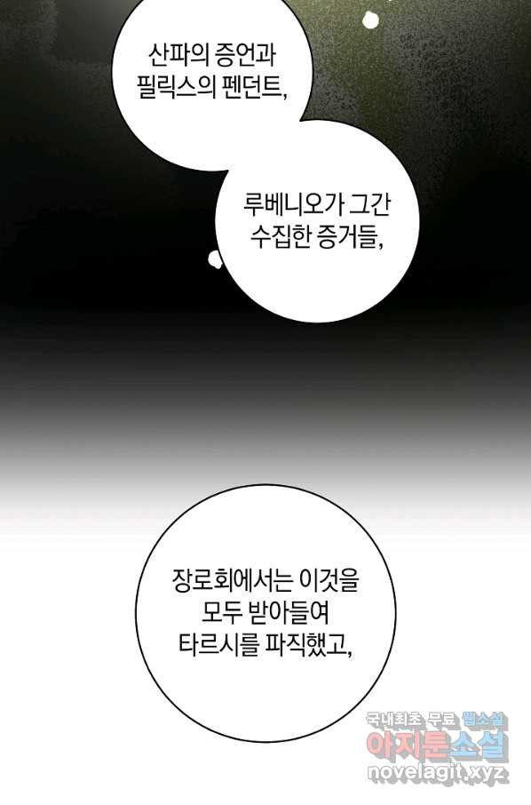 1664590447008nhct4h10ais.jpeg