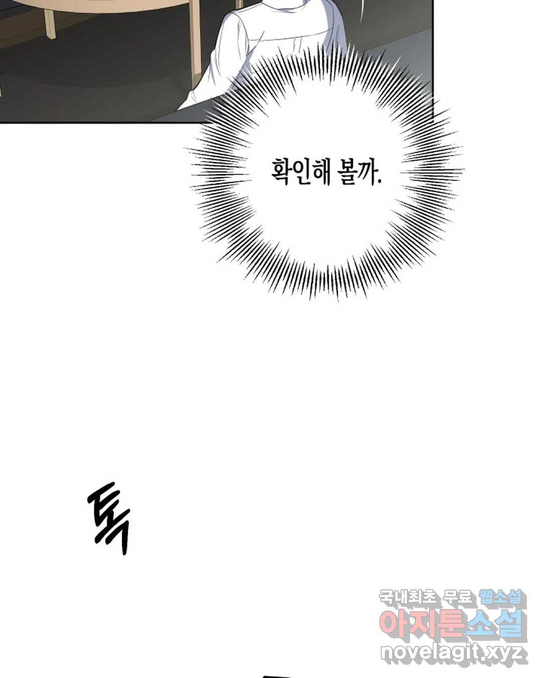 1664589255591inqht2wfdqn.jpeg