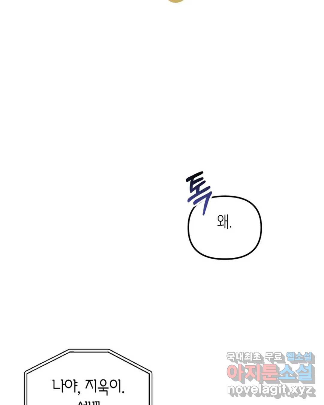 1664589262067zpvlco1y2et.jpeg