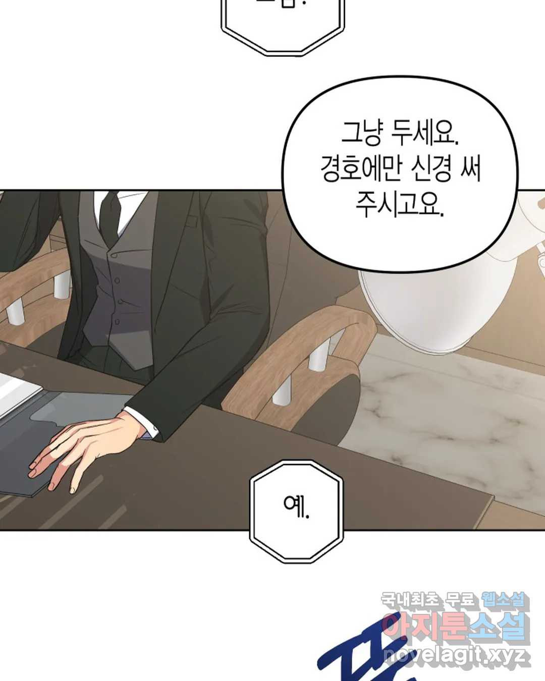 1664589269647lsyihjiyoei.jpeg