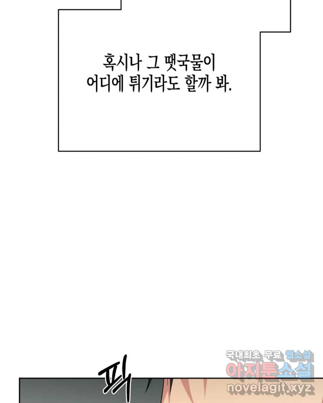 1664589270109eeu3x760tm.jpeg