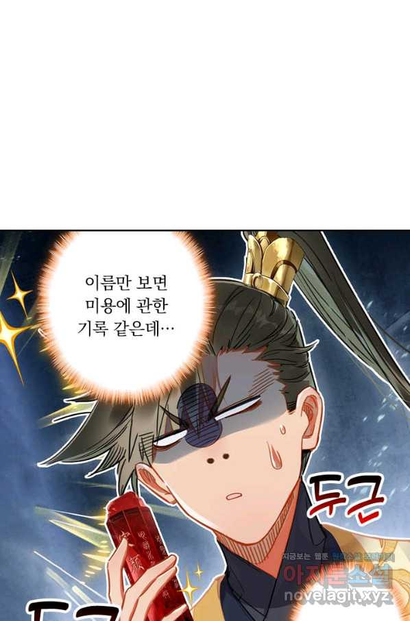 1665371496990ffxrl8lbkv6.jpeg