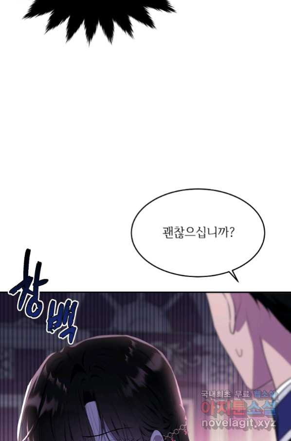 1665369201609u5ikarkhal.jpeg