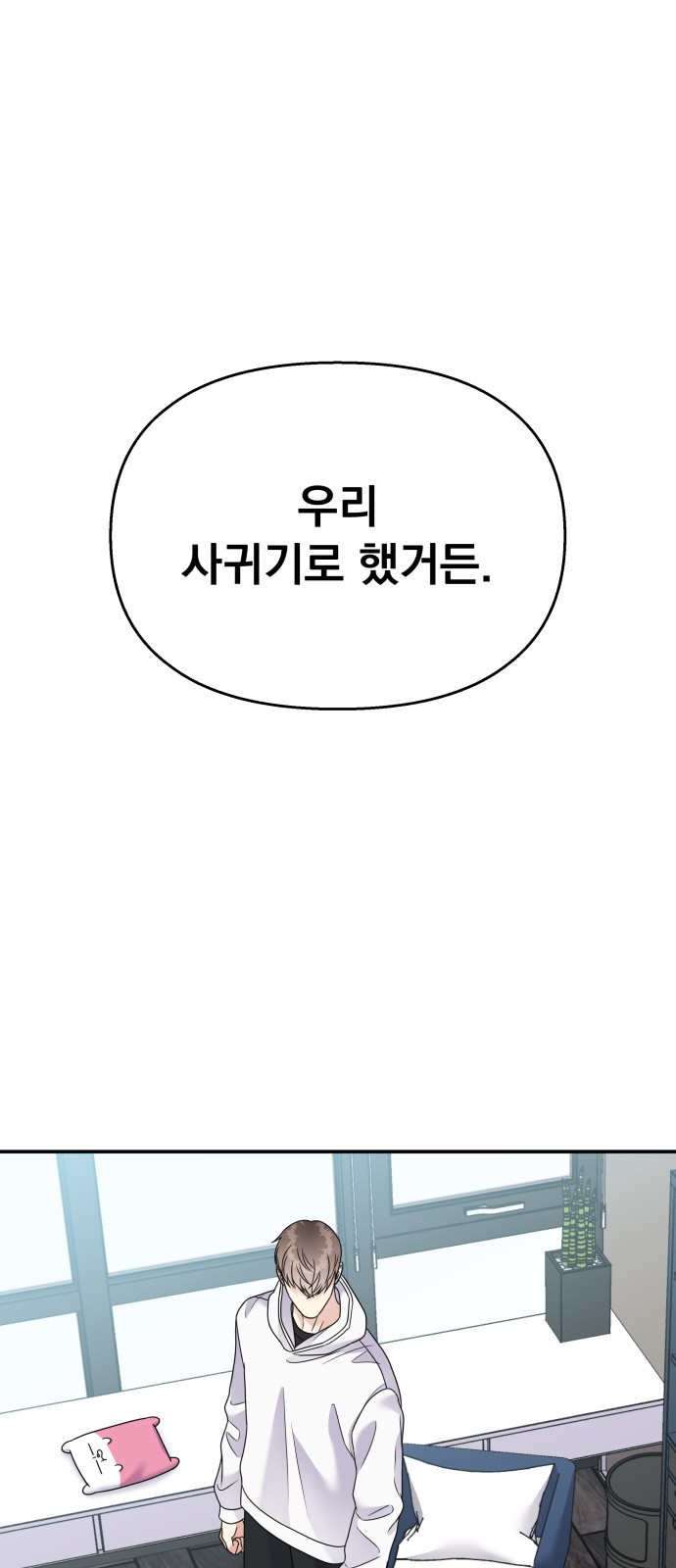 1665370426256djtf1bputml.jpeg