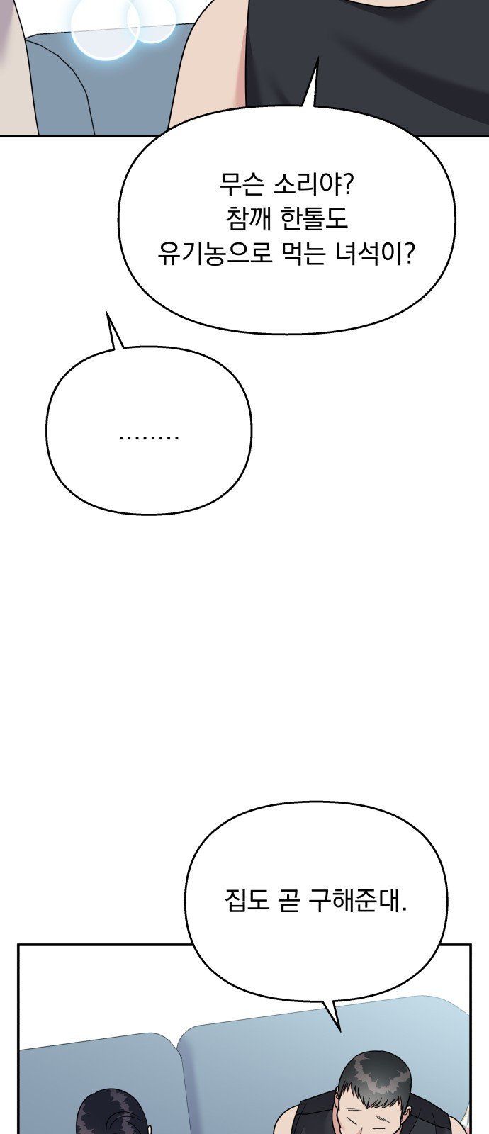 1665370435456xb4r0nxyx3.jpeg