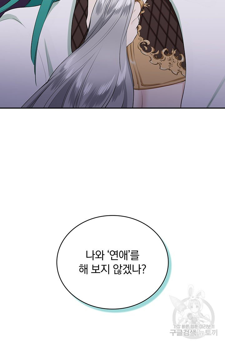 1665367008591ckzgm1psy6s.jpeg