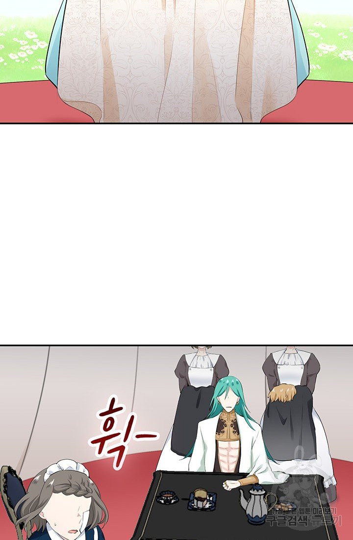 16653670112065nm4fystjps.jpeg