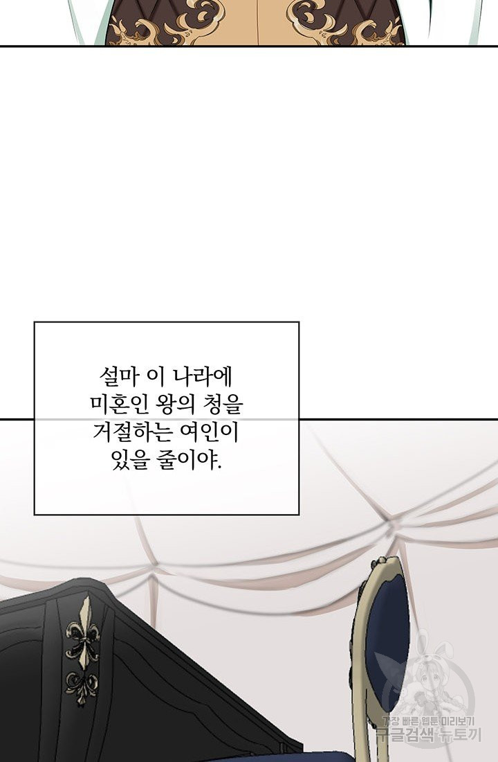 16653670128882zn72779m3b.jpeg