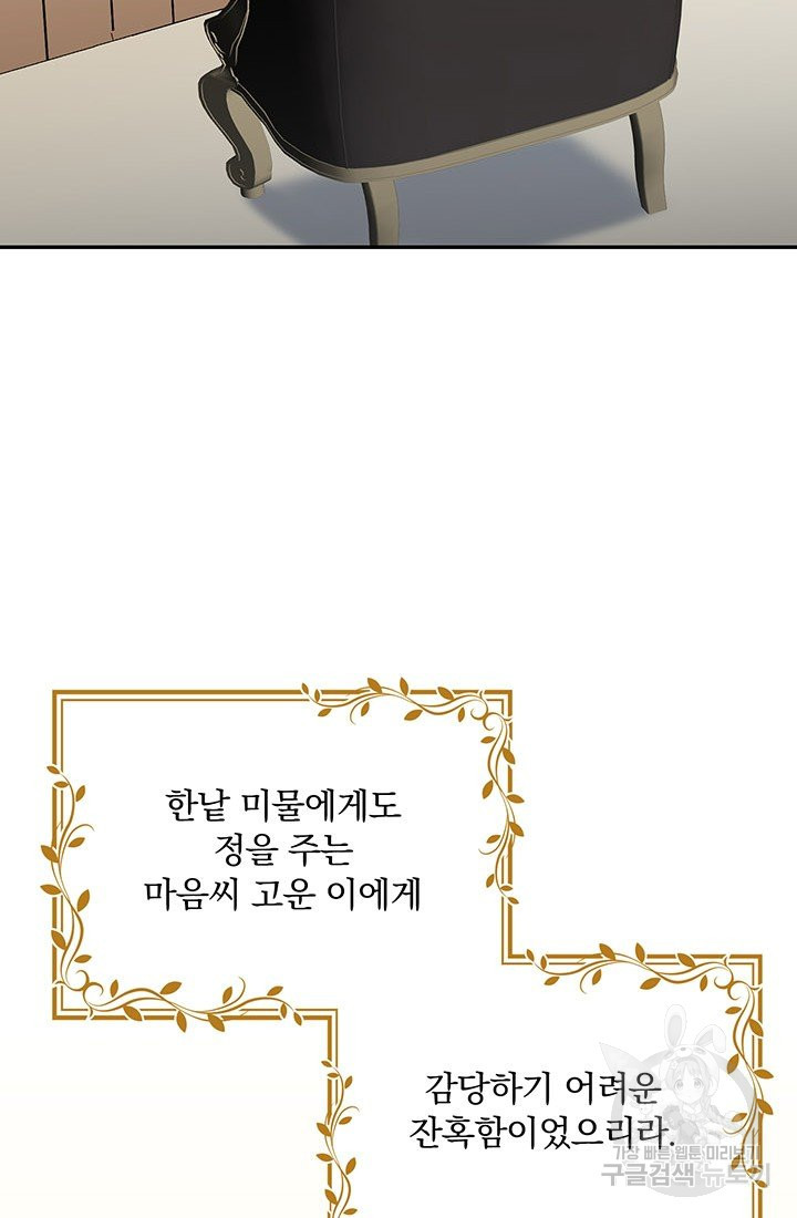 1665367029233glym02g0n1.jpeg