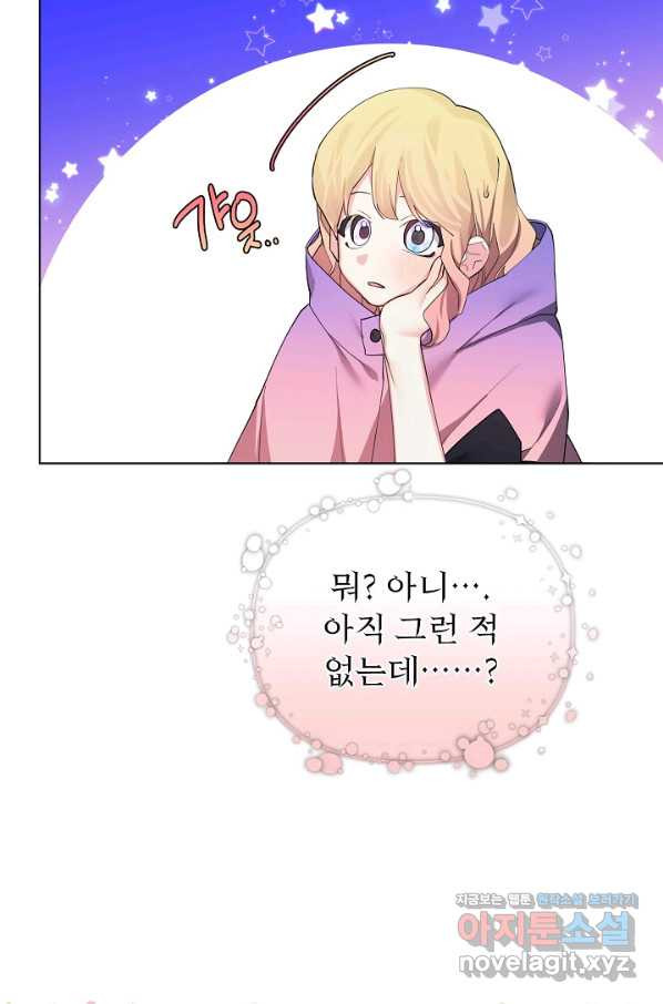 1665369579582eik1dcii558.jpeg