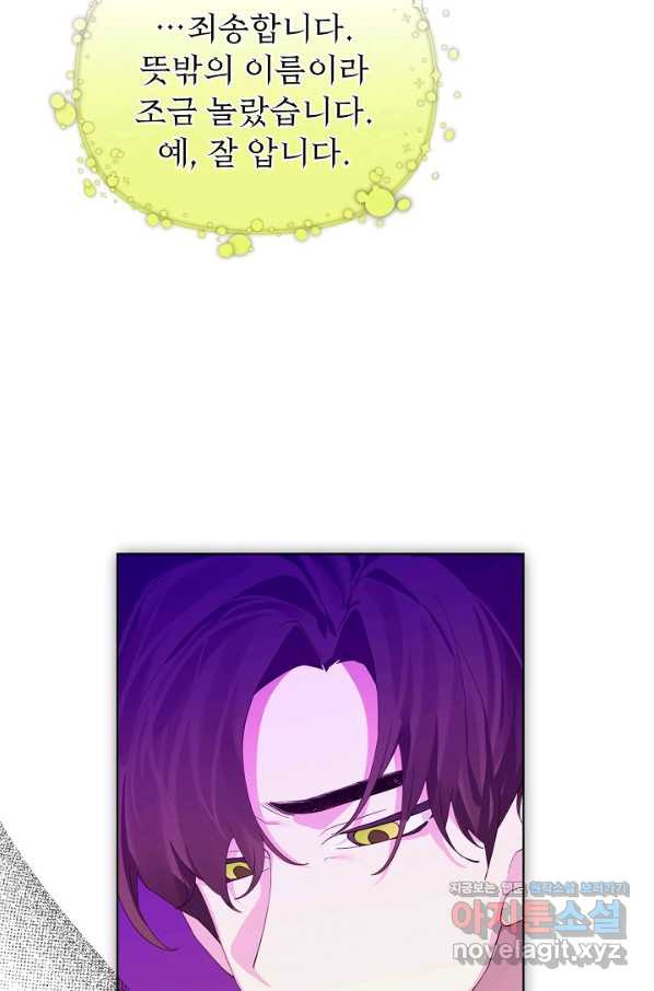 1665369581349tn5nyz46w8e.jpeg