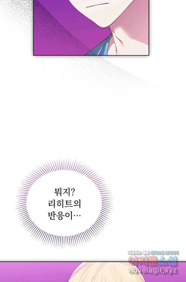 1665369581506ikd465r1p1i.jpeg
