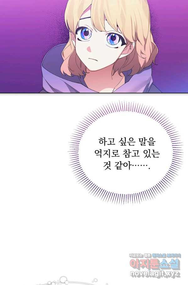 166536958165894blnqxgpm6.jpeg