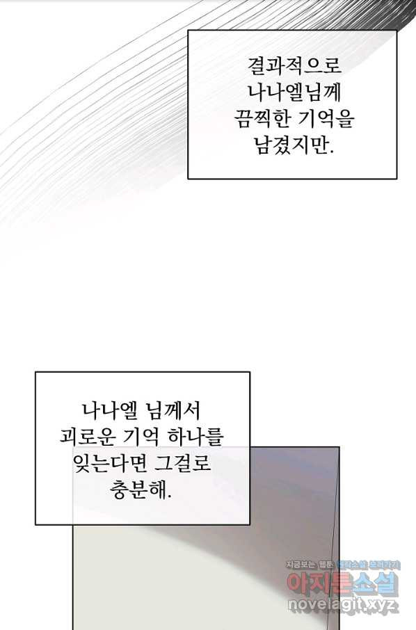 1665369592581m2htqanwqo.jpeg