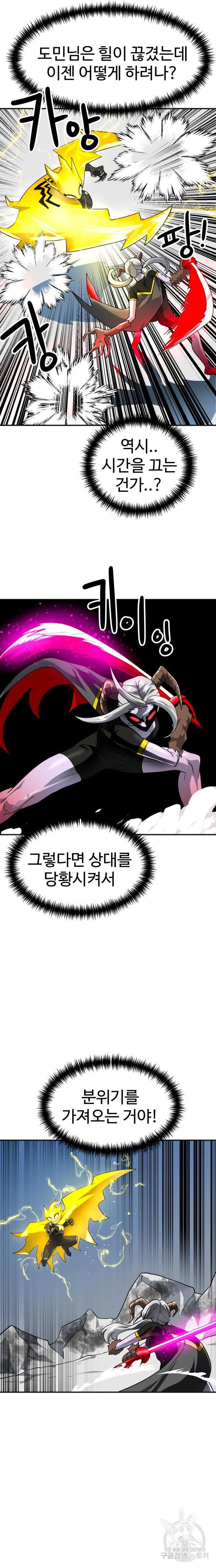 1665371530613b8codvaqwz6.jpeg