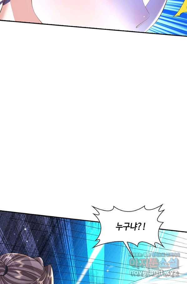 166537157427670p68diy5ex.jpeg