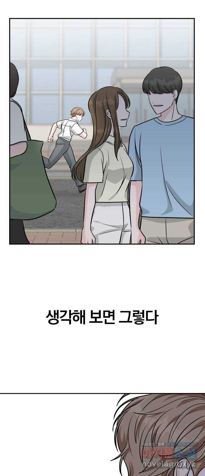 1665370337837hh5tm88kun8.jpeg