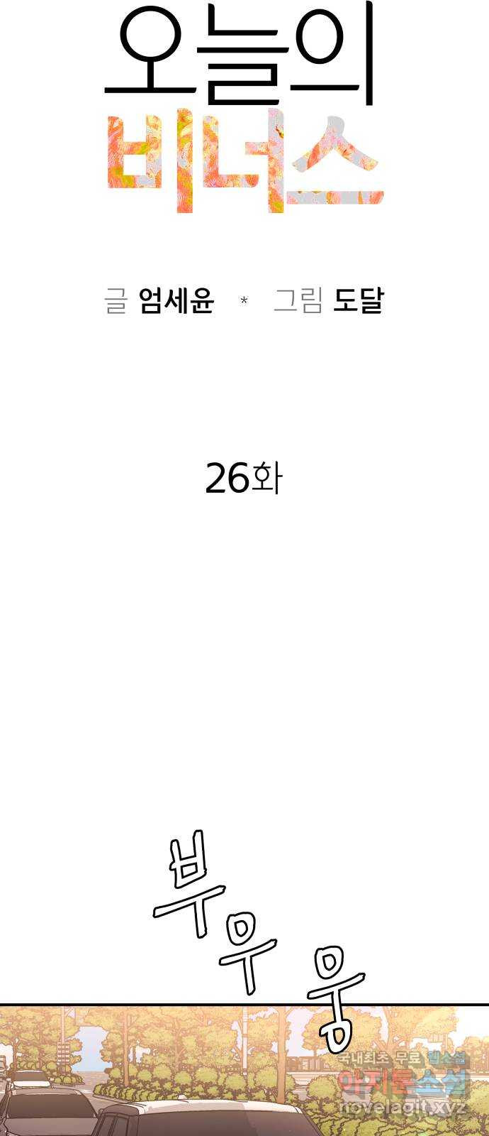 1665370838711p2tfz1l7gmo.jpeg