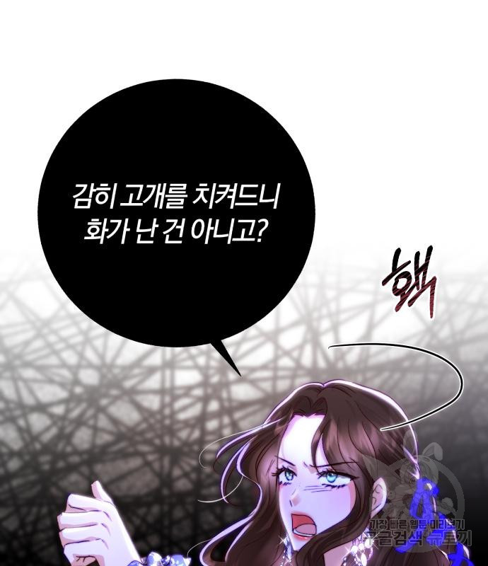 1665439435966aabi0jr6wq.jpeg