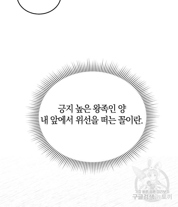 1665439437202pm8rp9yw0nd.jpeg
