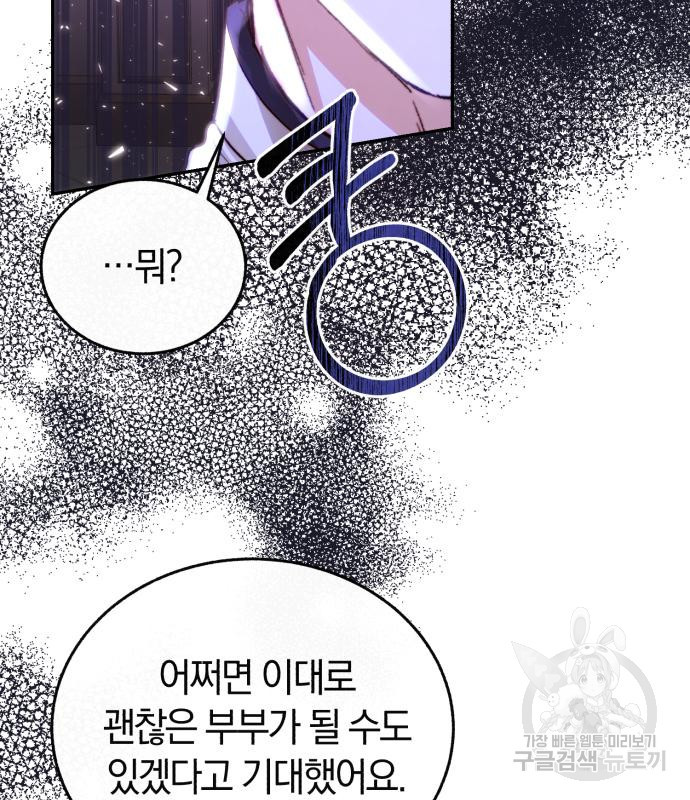 1665439445061la3hscrbjfs.jpeg