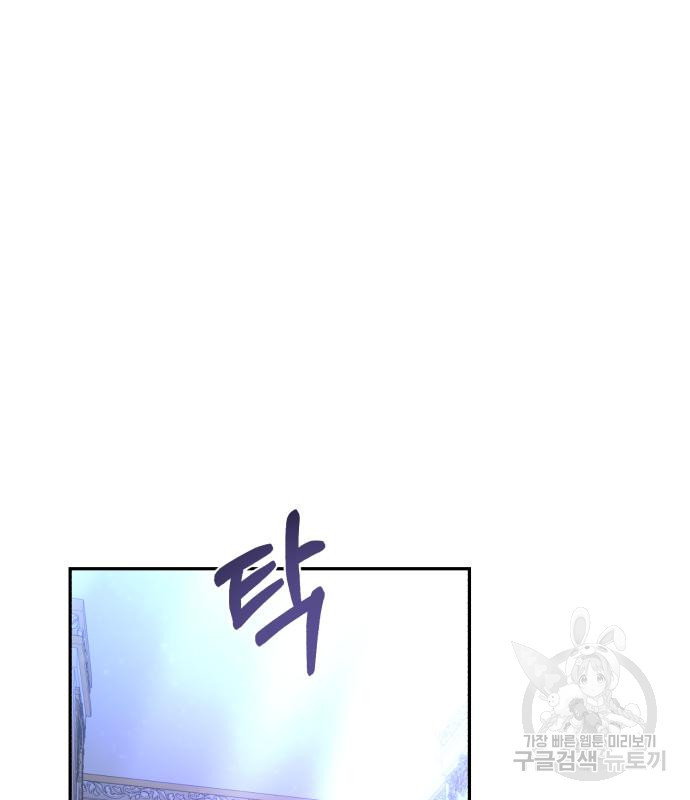 16654394519710haskofuch5.jpeg