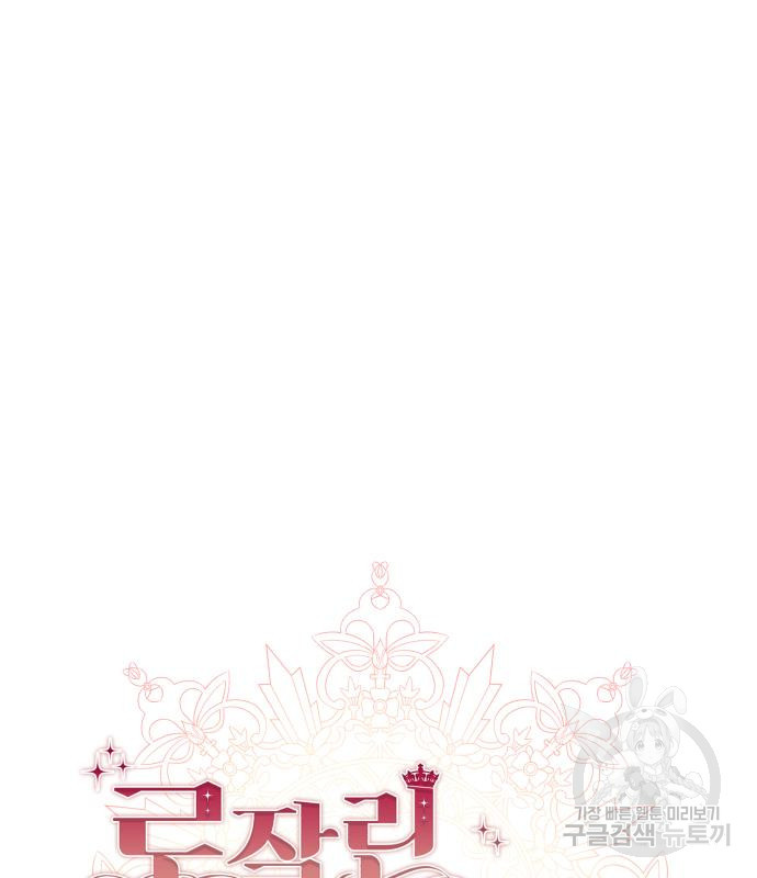 1665439454596s6q1s4e926m.jpeg