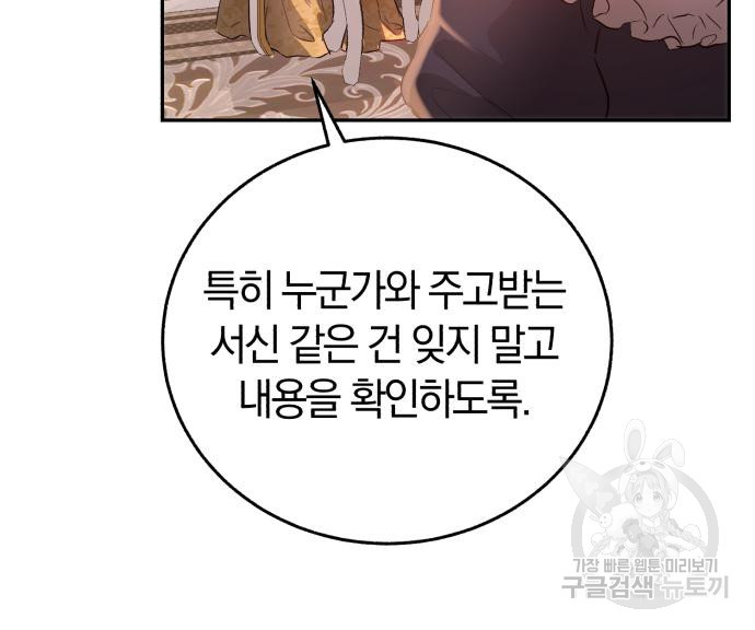 16654394704466ot3yf701dq.jpeg