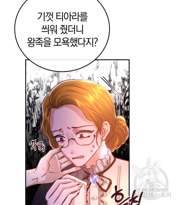 1665439473094xk1nrt51pj.jpeg